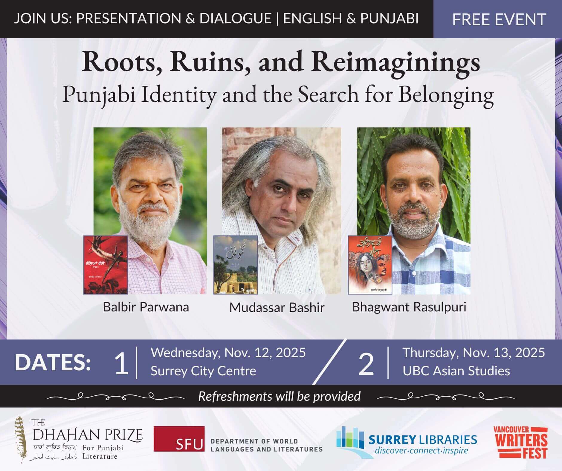 2025 Dhahan Prize winners presentation and dialogue event promo
