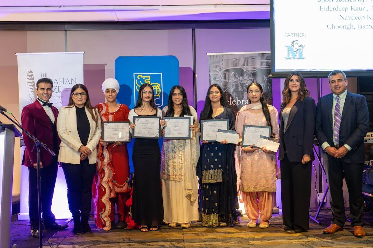 2025 Dhahan Youth Award winners