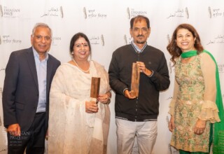 Dhahan Prize winners with Dhahan Prize supporters at the 2024 ceremonies