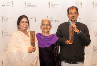 Submissions Coordinator with 2024 Dhahan Prize winners Submissions Coordinator with 2024 Dhahan Prize winners