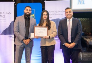 Jasleen Kaur Uppal - 2024 Dhahan Youth Award Winner