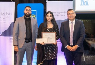 Jasmeet Kaur Dhaliwal - 2024 Dhahan Youth Award Winner