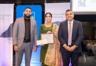 Sahij Kaur Baath - 2024 Dhahan Youth Award Winner