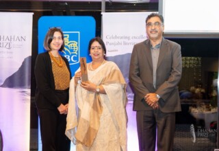 Melek Su Ortabasi, Associate Dean, Faculty of Arts and Social Sciences, Simon Fraser University, Surinder Neer and Shahzad Nazir Khan, Executive of Progressive Pakistani Canadians and Radio Host of ‘Mera Paigham Pakistan,’ on Connect FM 2024 Dhahan Prize finalist, Surinder Neer, To her left is our founder, Melek Su Ortabasi, Associate Dean, Faculty of Arts and Social Sciences, Simon Fraser University and to her right is Shahzad Nazir Khan, Executive of Progressive Pakistani Canadians and Radio Host of ‘Mera Paigham Pakistan,’ on Connect FM