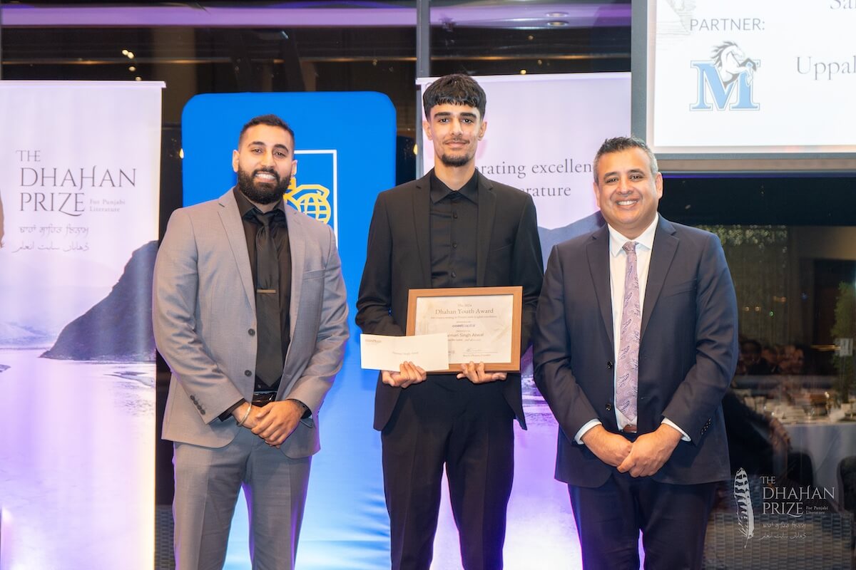 Harman Singh Atwal - 2024 Dhahan Youth Award Winner