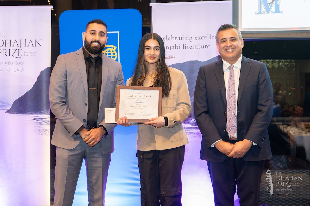 Jasleen Kaur Uppal - 2024 Dhahan Youth Award Winner