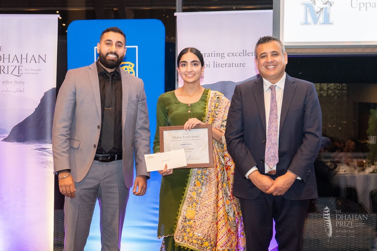 Sahij Kaur Baath - 2024 Dhahan Youth Award Winner